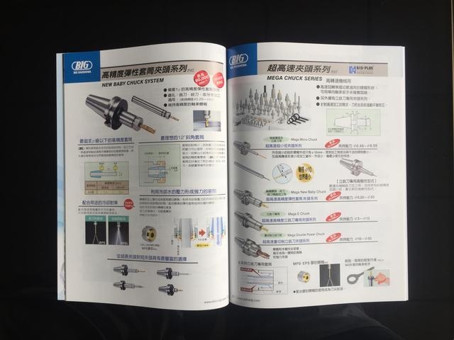 廣州畫(huà)冊(cè)設(shè)計(jì)印刷技巧 廣州100頁(yè)企業(yè)畫(huà)冊(cè)印刷費(fèi)用